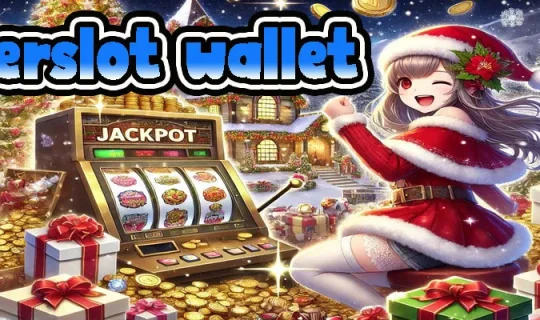 superslot wallet