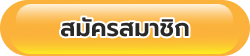 popup register hengjing168